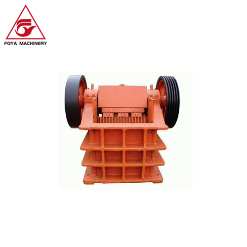 Jaw Crusher