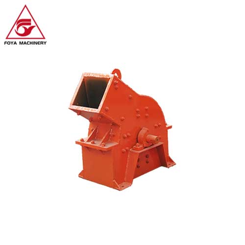 Hammer Crusher